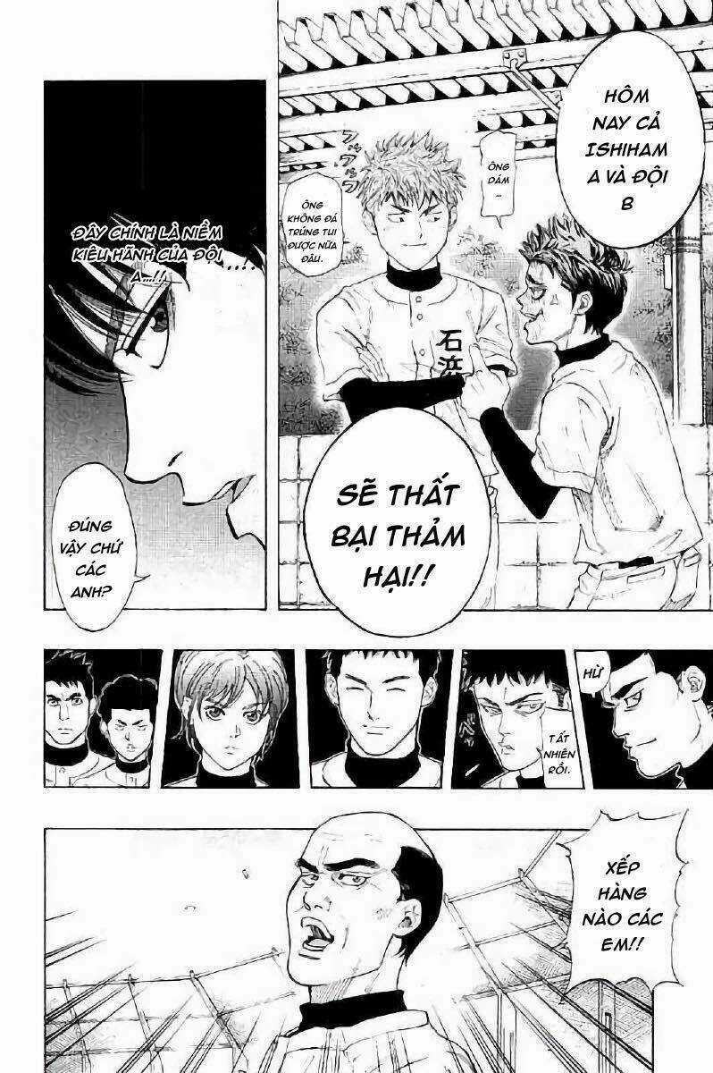 Bungo Chapter 13 trang 3