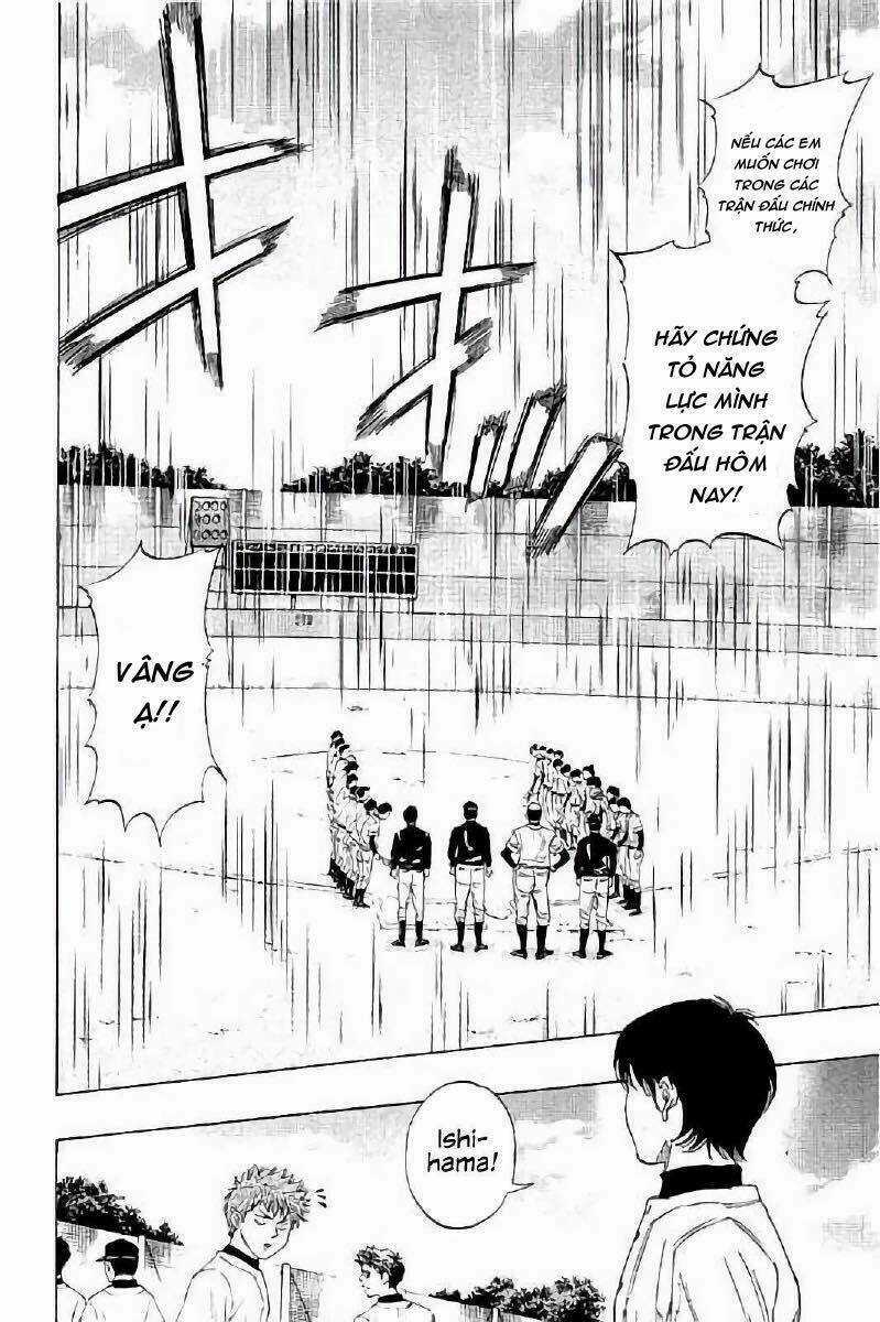 Bungo Chapter 13 trang 5