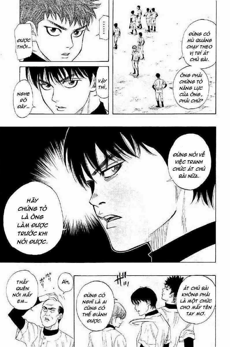 Bungo Chapter 13 trang 6