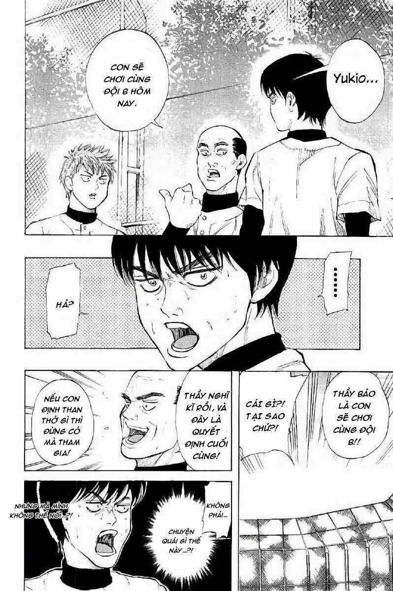 Bungo Chapter 13 trang 7