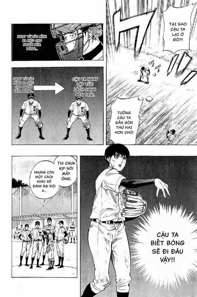 Bungo Chapter 14 trang 10