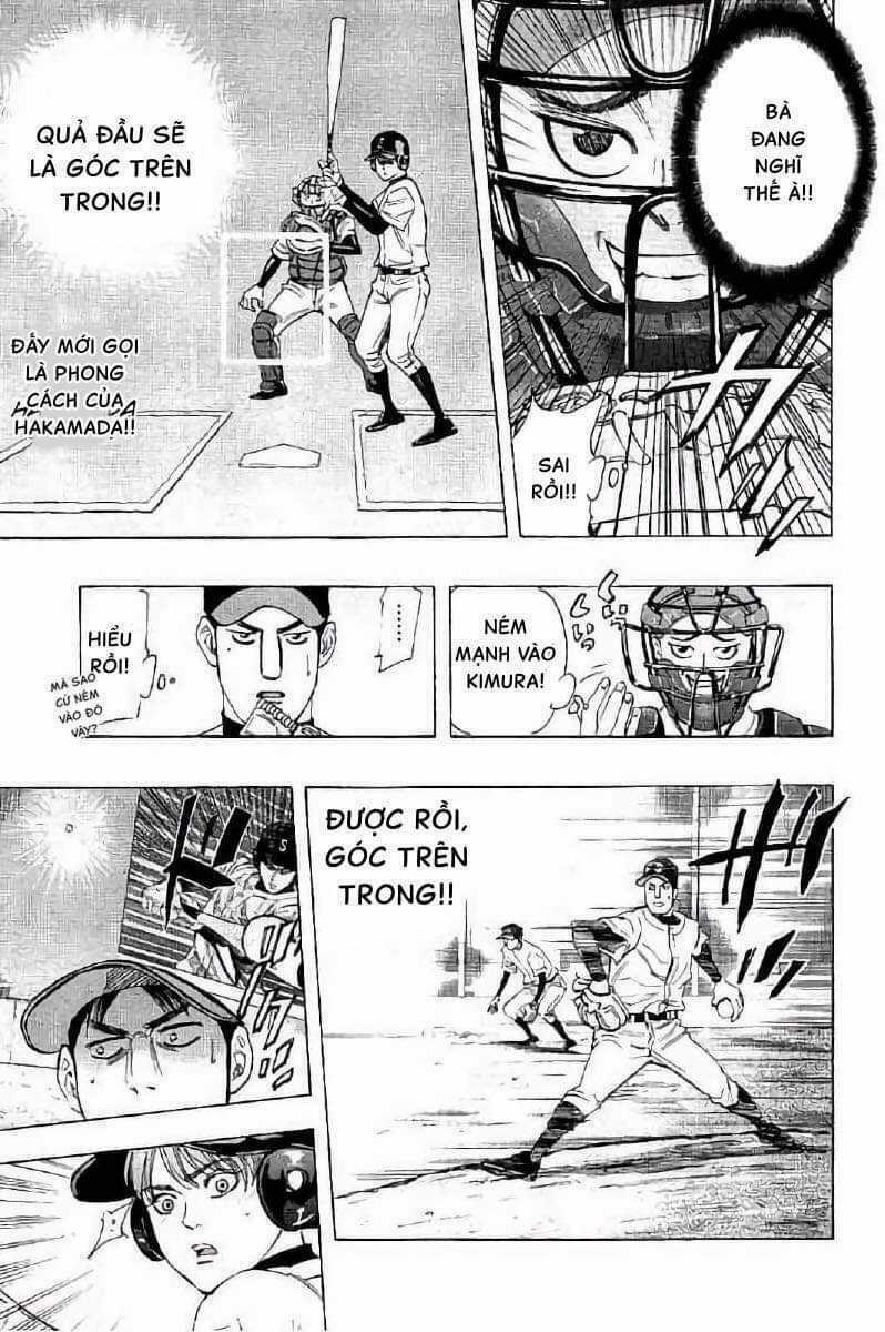 Bungo Chapter 14 trang 13