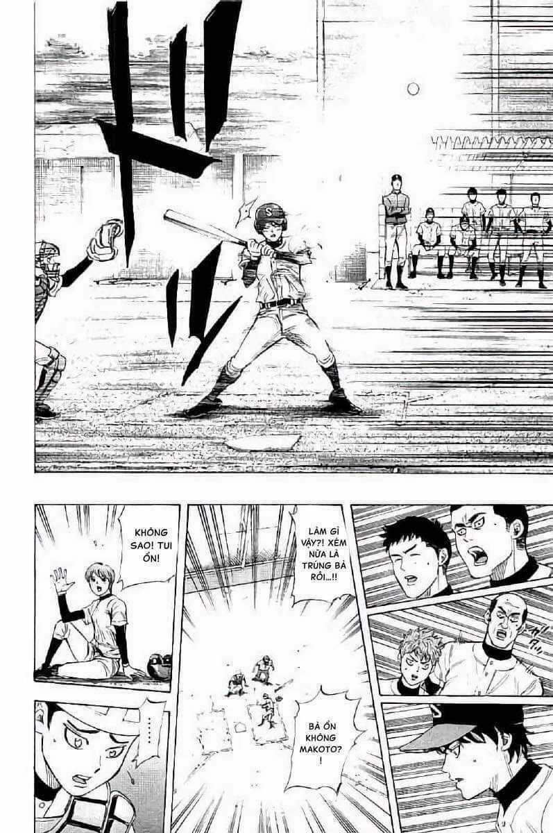 Bungo Chapter 14 trang 14