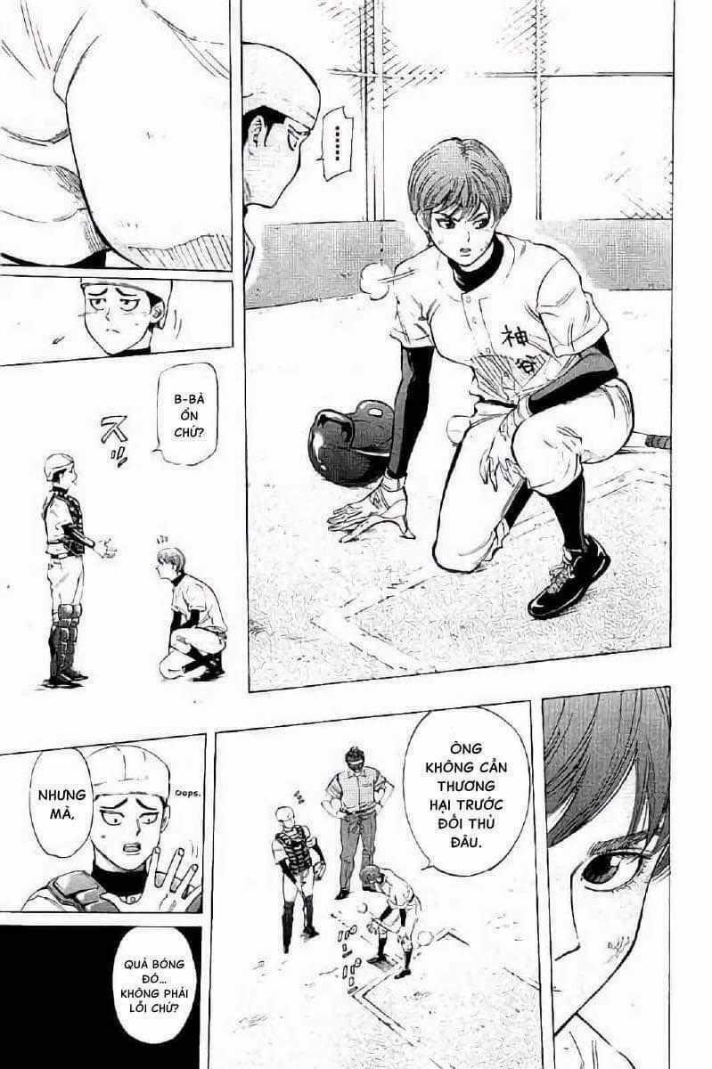 Bungo Chapter 14 trang 15