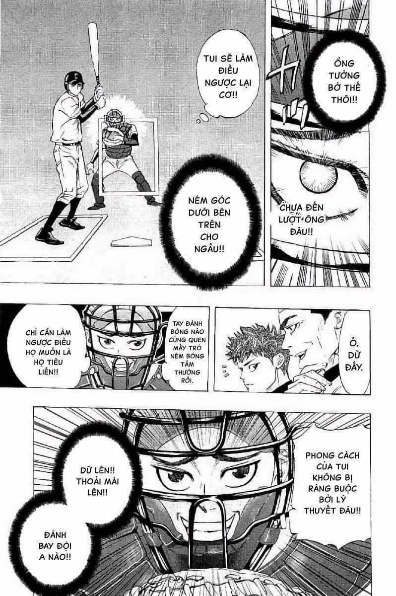 Bungo Chapter 14 trang 2