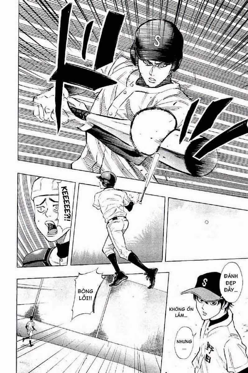 Bungo Chapter 14 trang 3