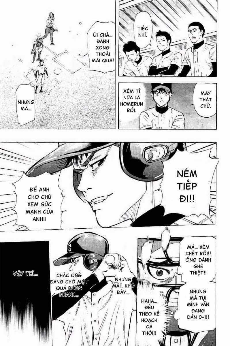 Bungo Chapter 14 trang 5