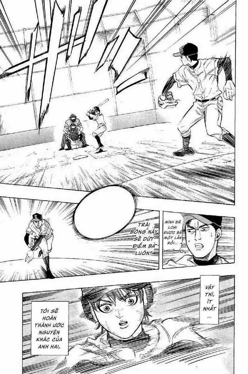 Bungo Chapter 15 trang 11