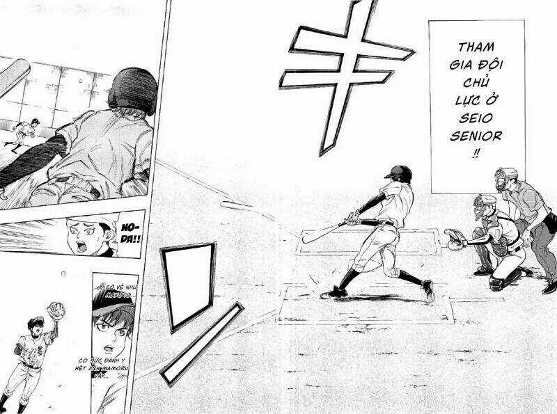 Bungo Chapter 15 trang 12