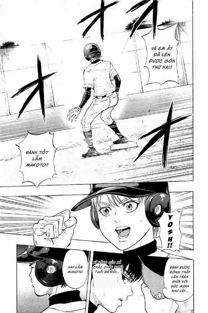 Bungo Chapter 15 trang 14