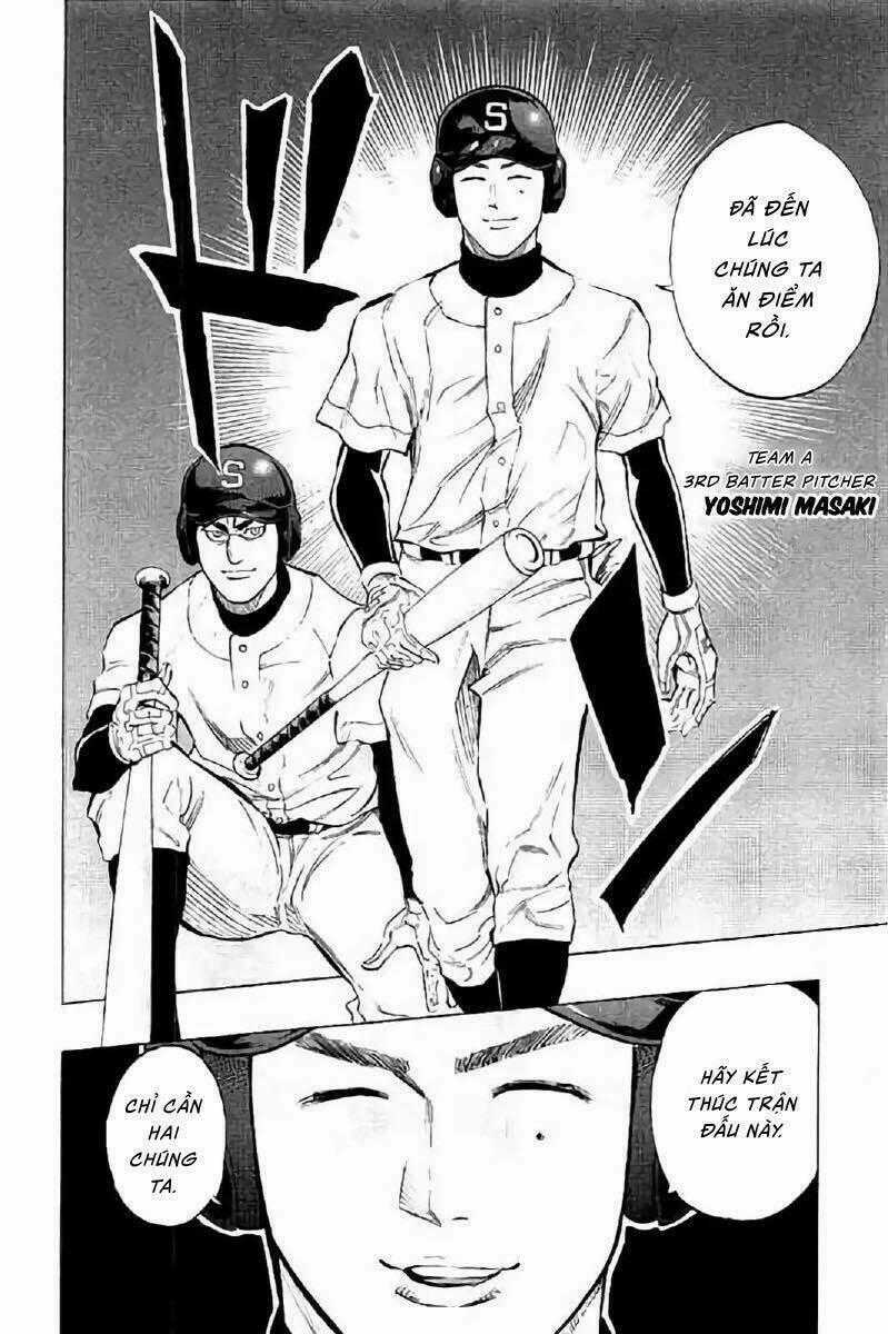 Bungo Chapter 15 trang 15