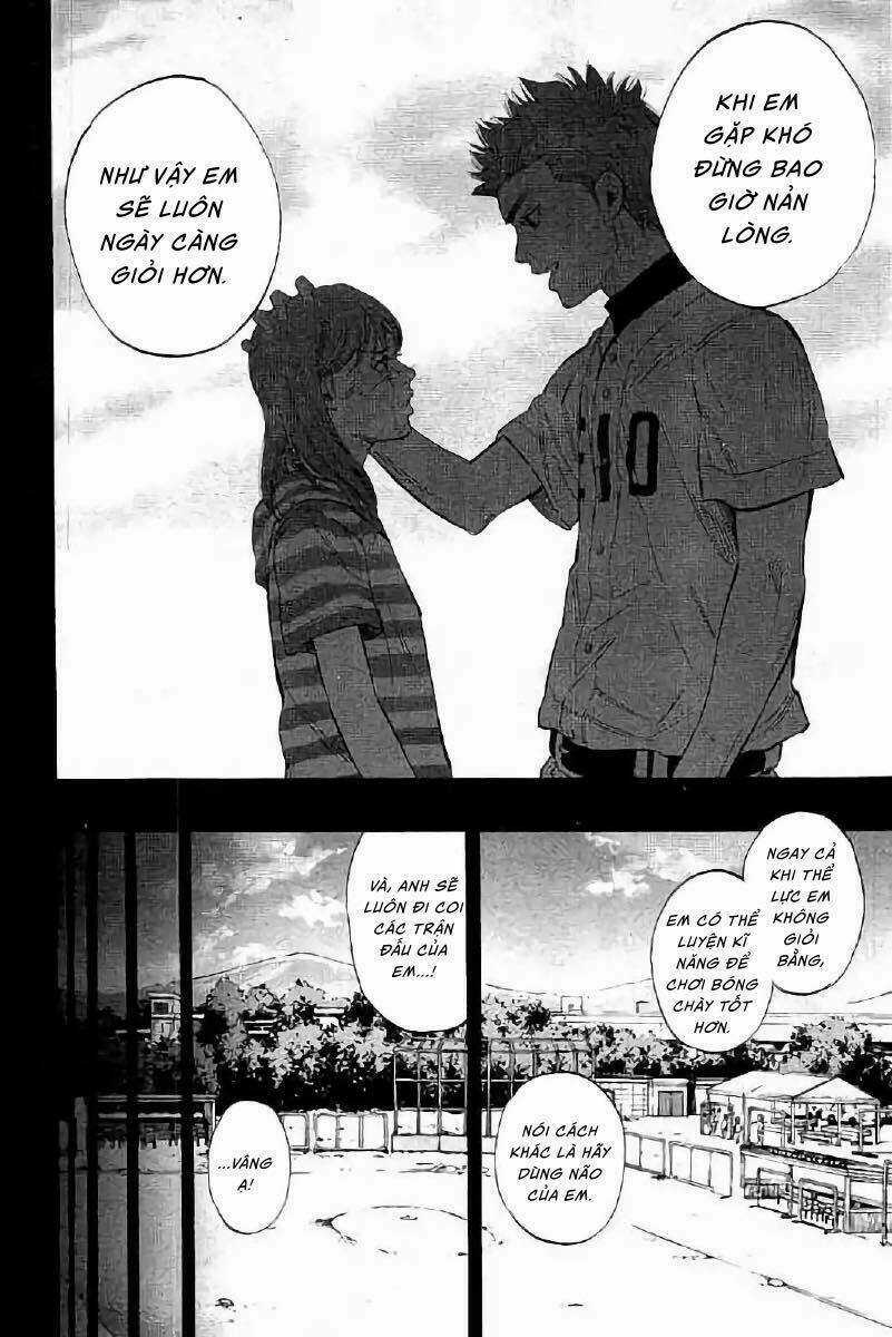 Bungo Chapter 15 trang 6