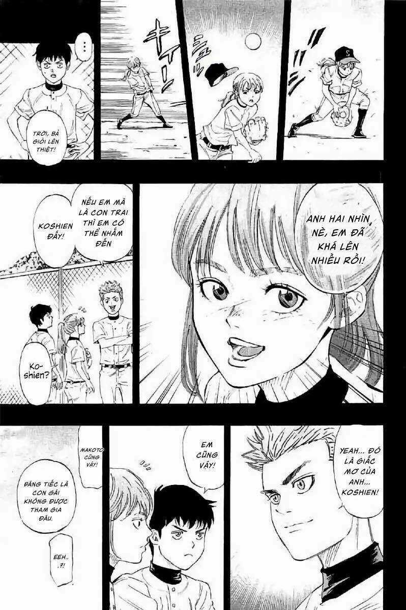 Bungo Chapter 15 trang 7