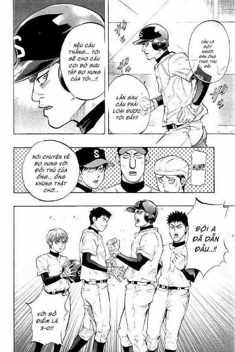 Bungo Chapter 16 trang 10