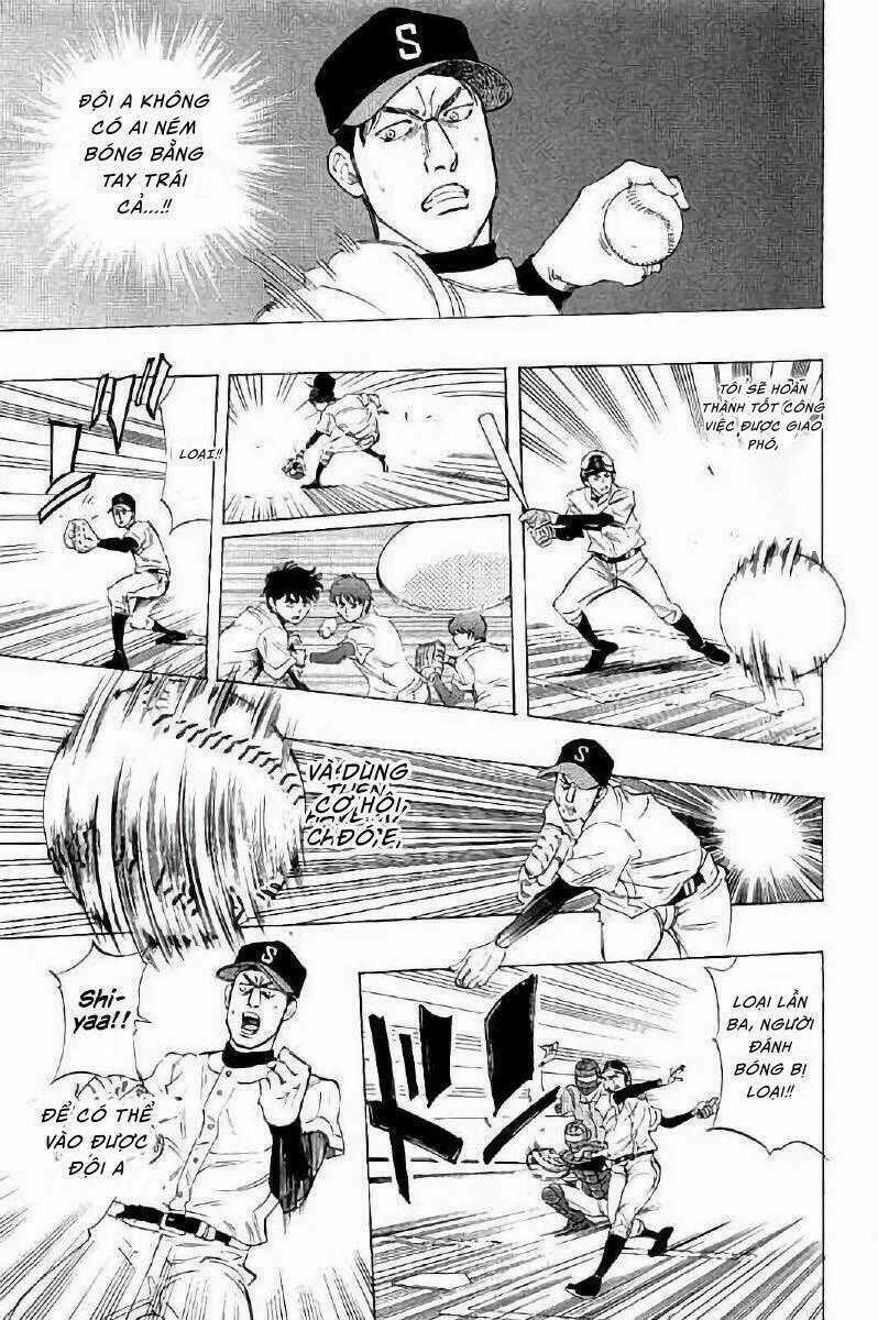 Bungo Chapter 16 trang 15