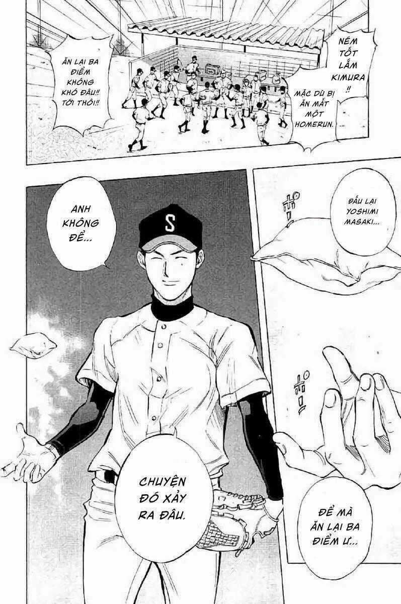 Bungo Chapter 16 trang 16