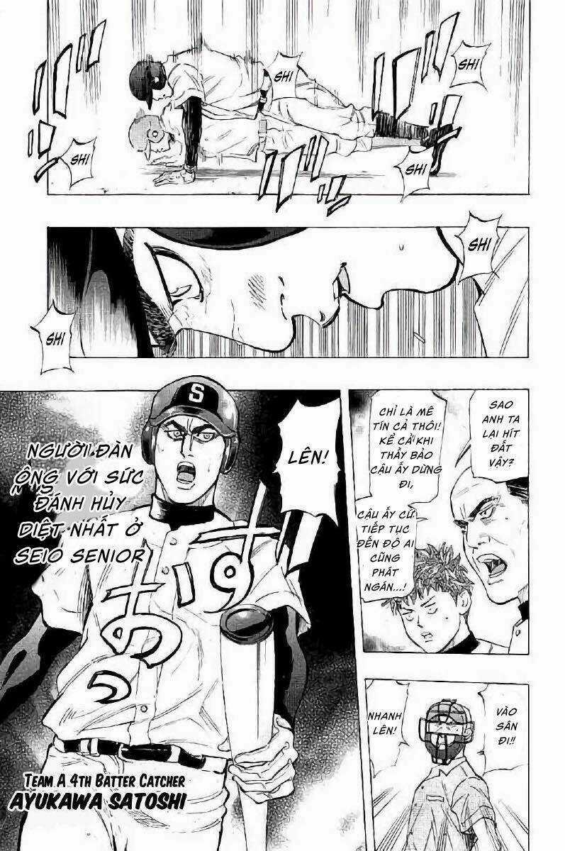 Bungo Chapter 16 trang 2