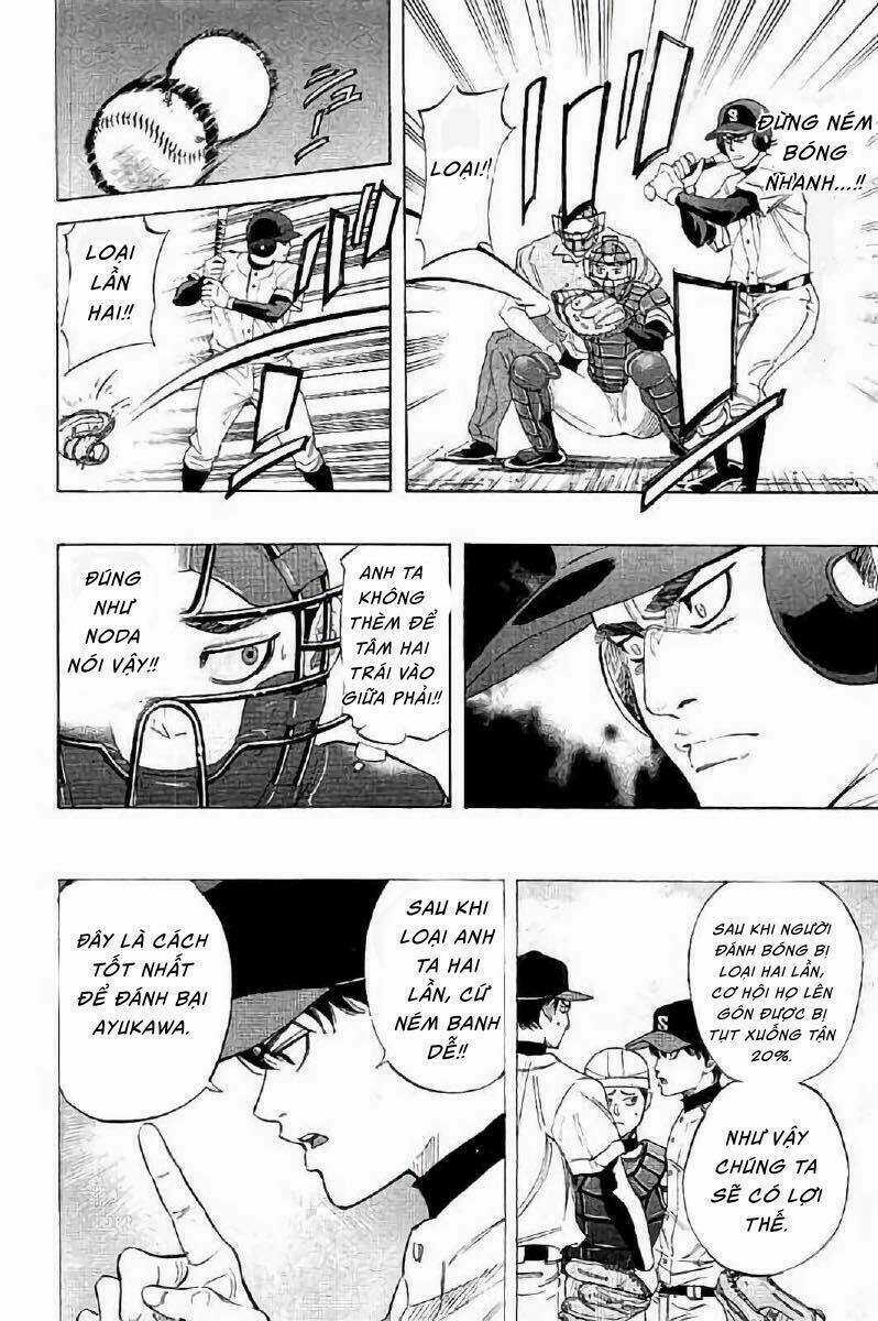 Bungo Chapter 16 trang 5