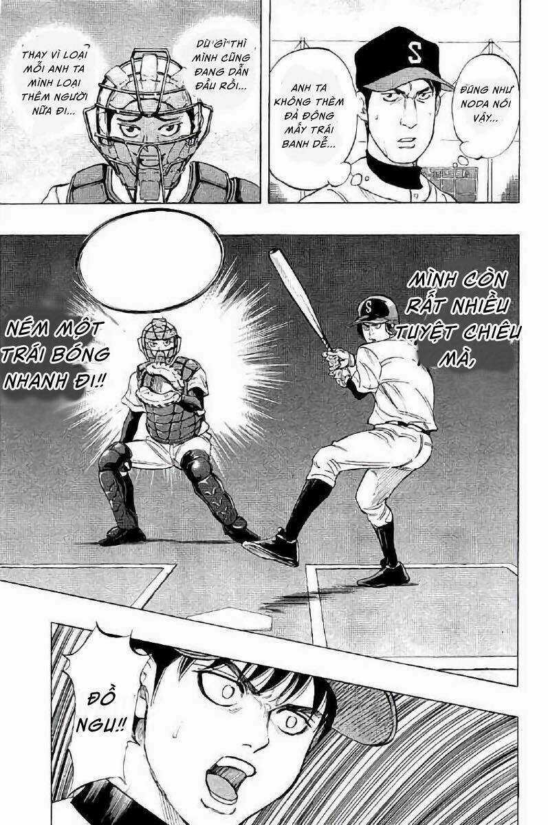 Bungo Chapter 16 trang 6