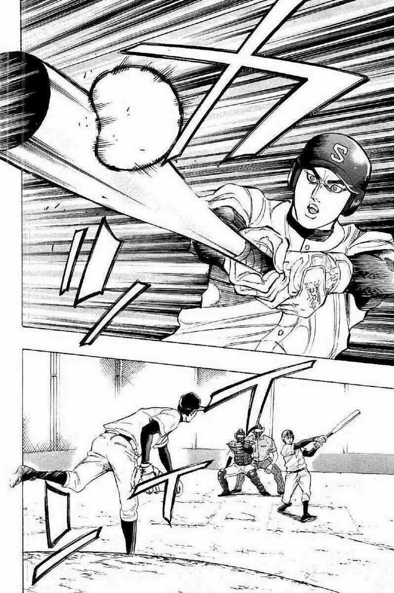 Bungo Chapter 16 trang 7