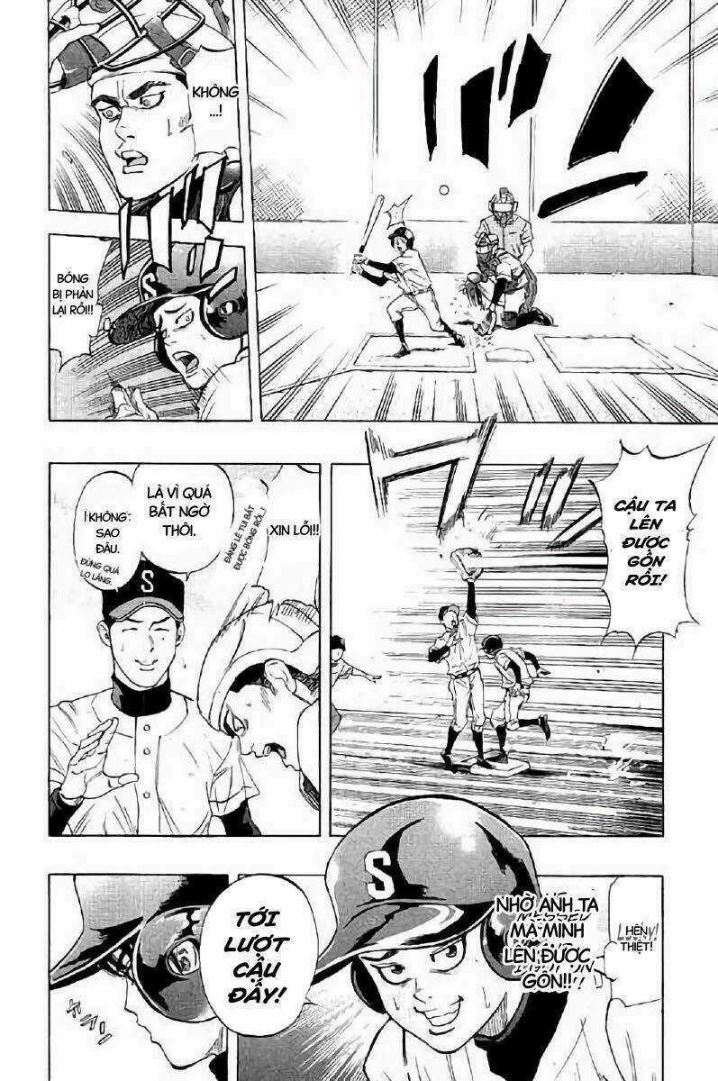 Bungo Chapter 17 trang 11