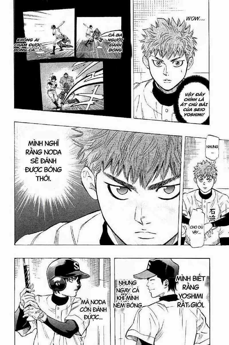 Bungo Chapter 17 trang 13