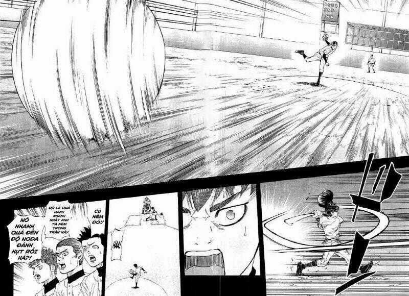 Bungo Chapter 17 trang 15