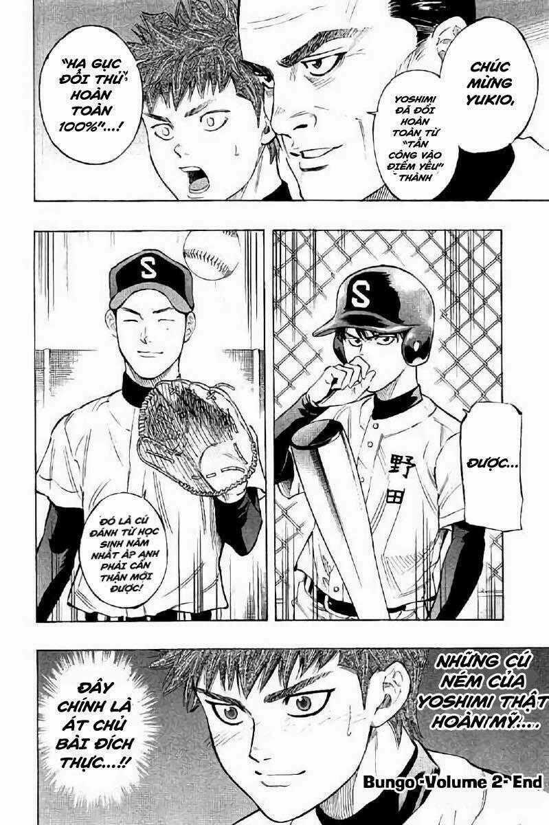 Bungo Chapter 17 trang 16