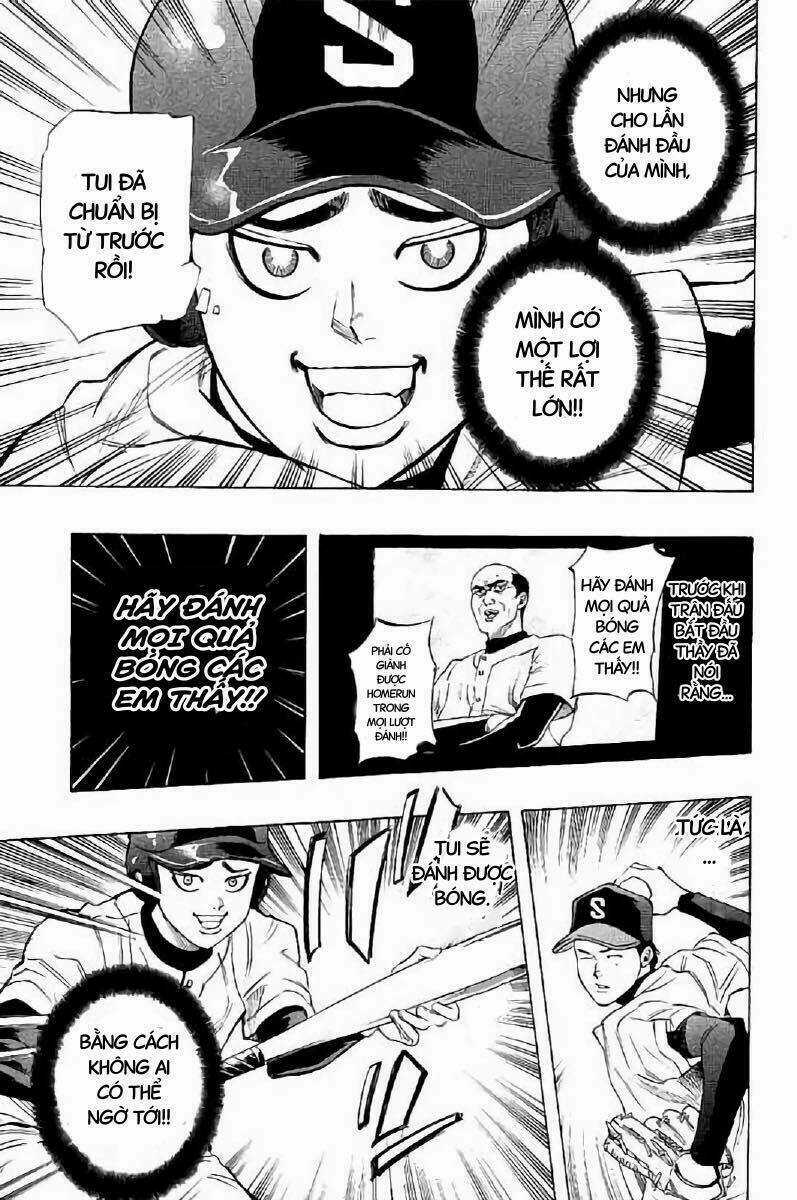 Bungo Chapter 17 trang 3