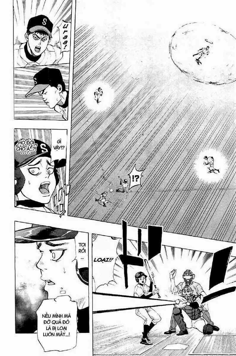 Bungo Chapter 17 trang 4