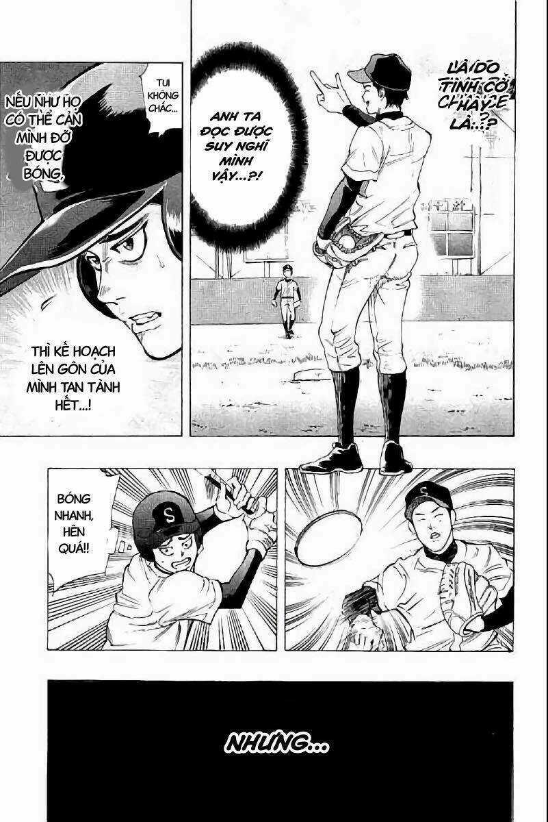 Bungo Chapter 17 trang 5