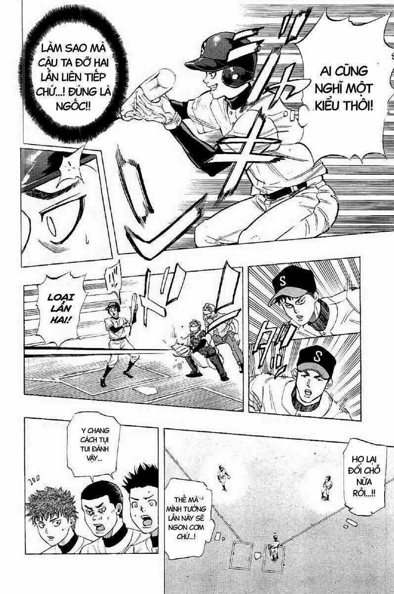 Bungo Chapter 17 trang 6