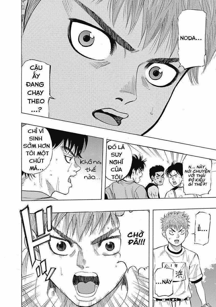 Bungo Chapter 2 trang 12