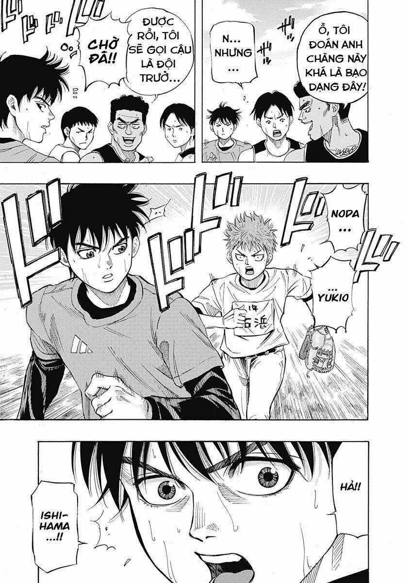 Bungo Chapter 2 trang 13