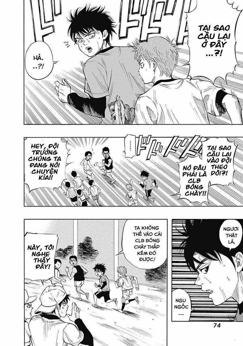 Bungo Chapter 2 trang 14