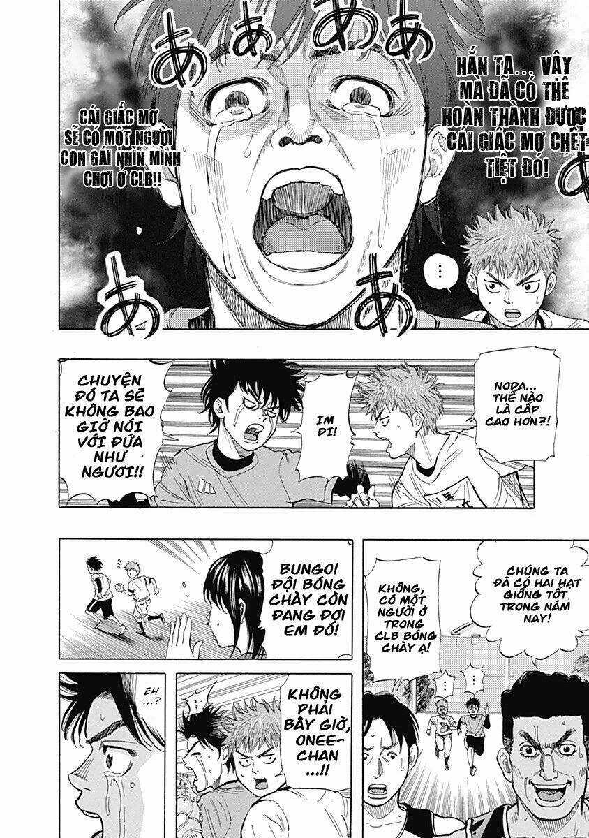 Bungo Chapter 2 trang 16