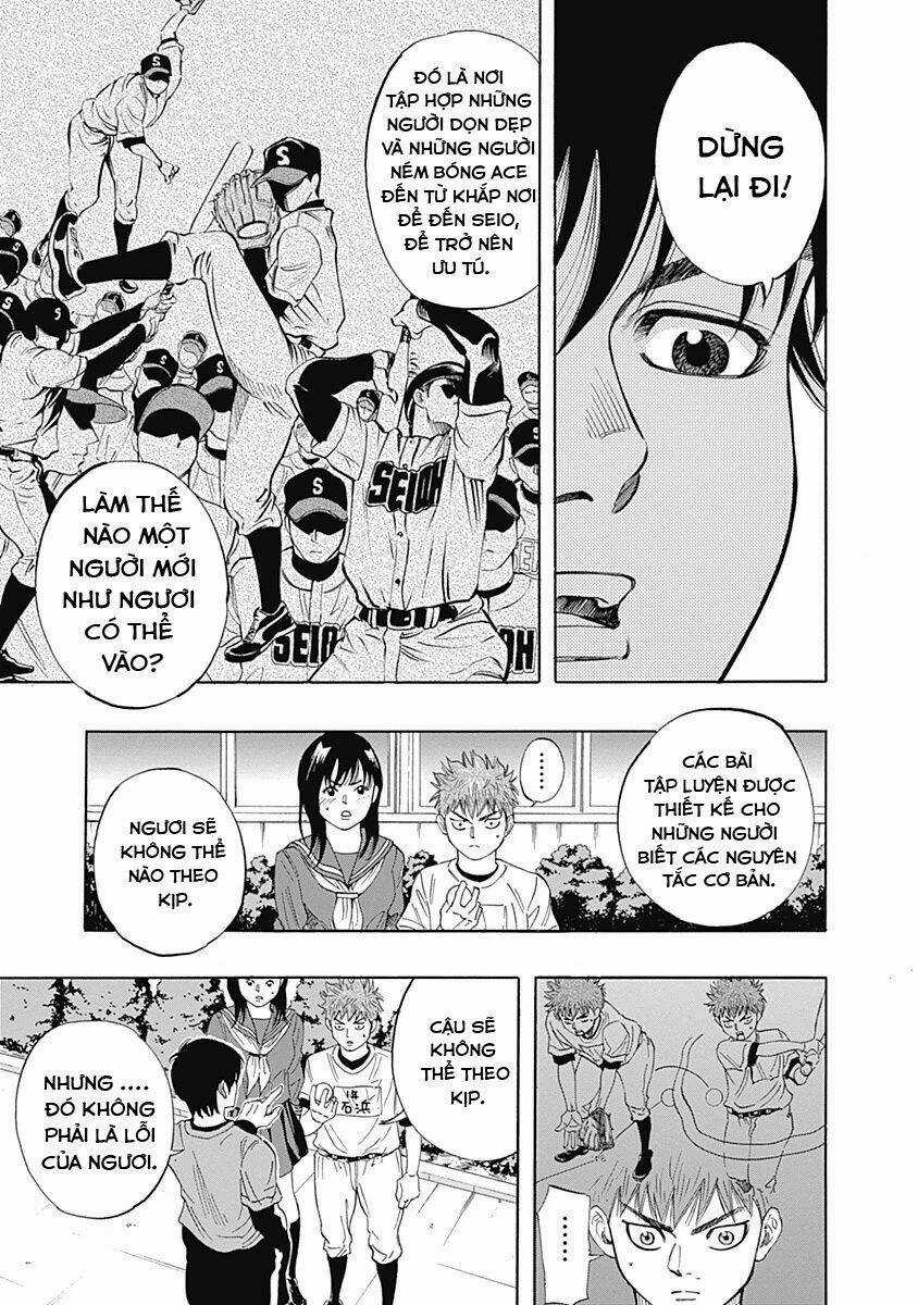 Bungo Chapter 2 trang 21