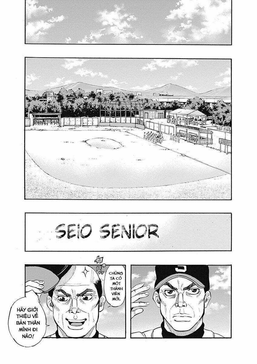 Bungo Chapter 2 trang 25