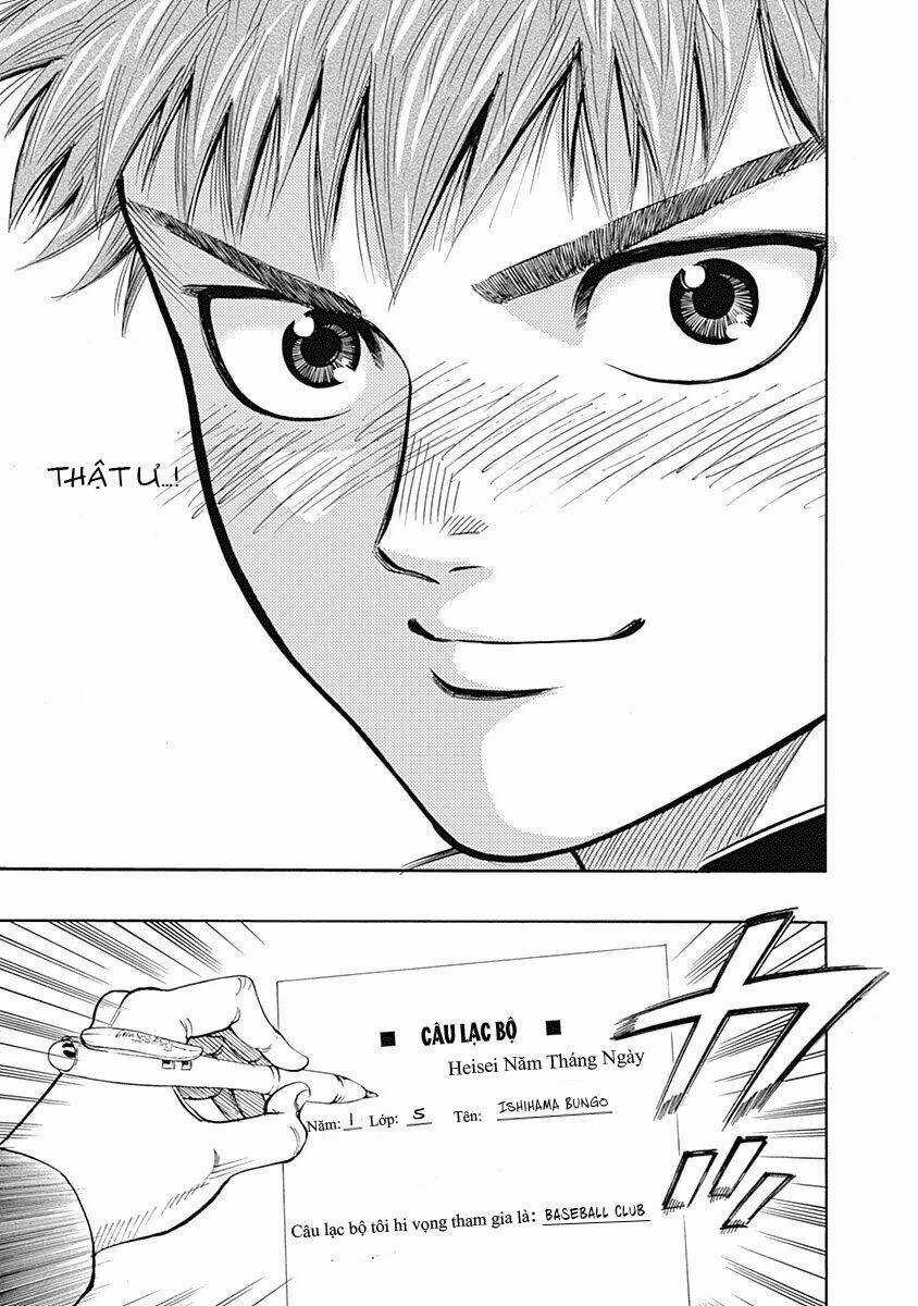 Bungo Chapter 2 trang 5