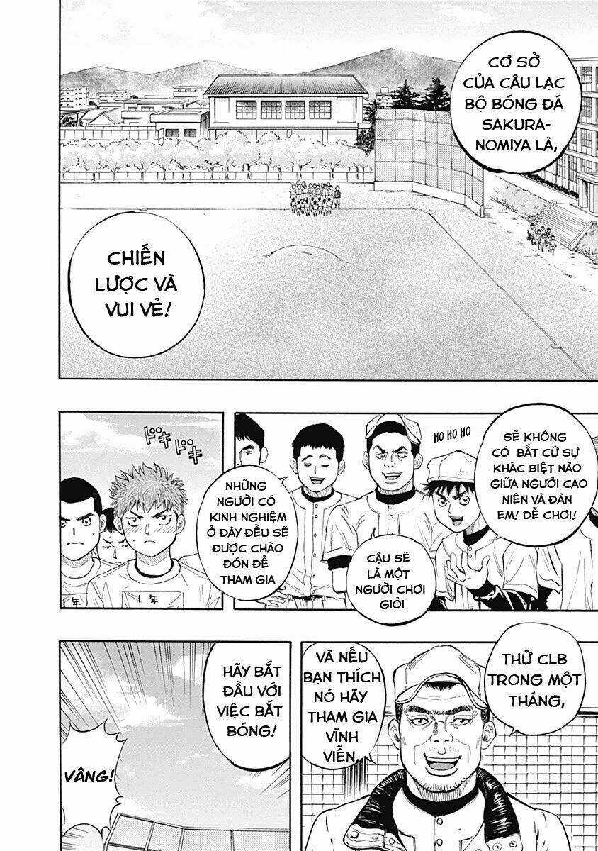 Bungo Chapter 2 trang 6