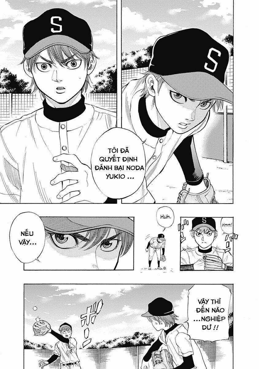 Bungo Chapter 3 trang 17