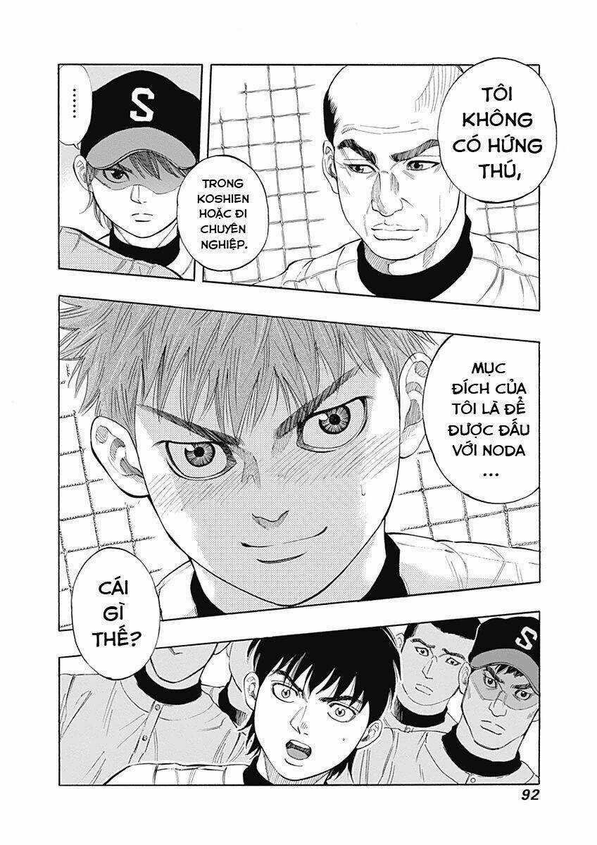 Bungo Chapter 3 trang 2