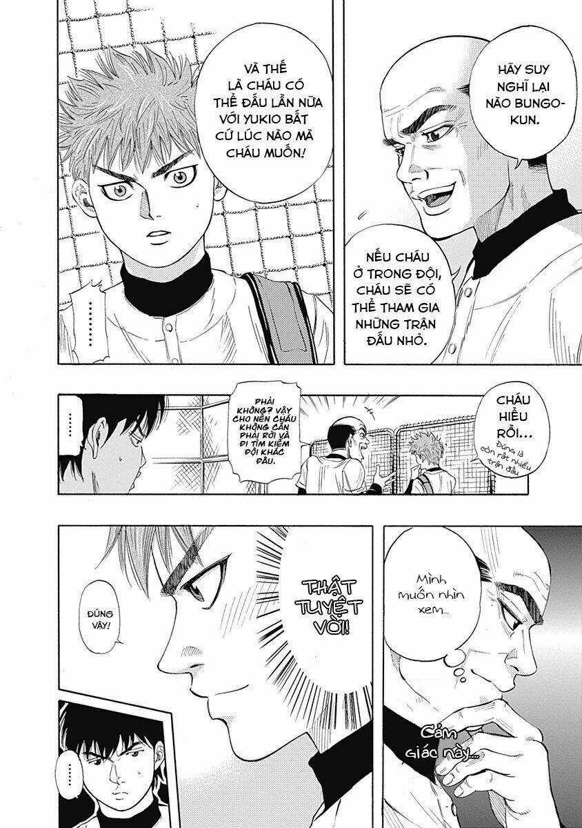 Bungo Chapter 3 trang 4