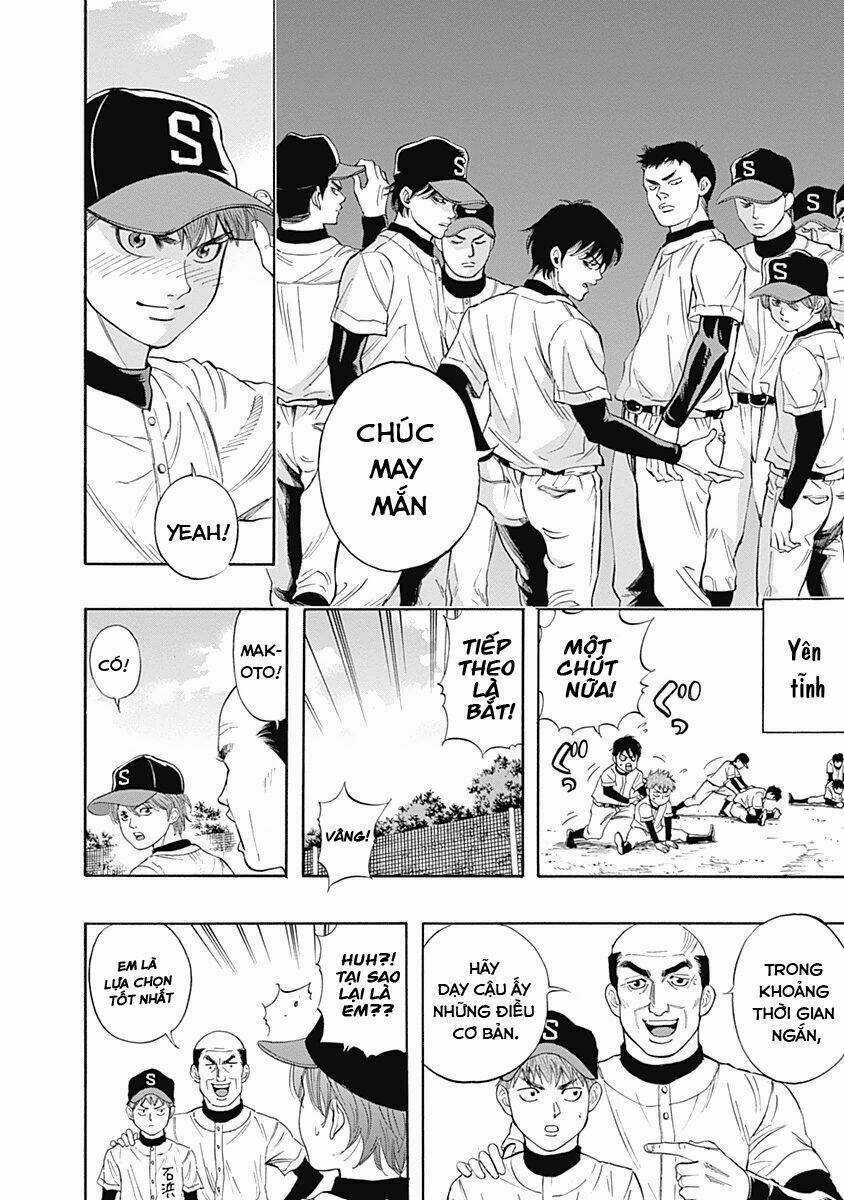 Bungo Chapter 3 trang 6