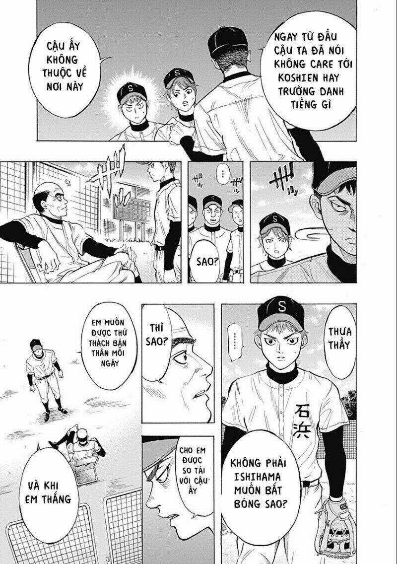 Bungo Chapter 4 trang 12