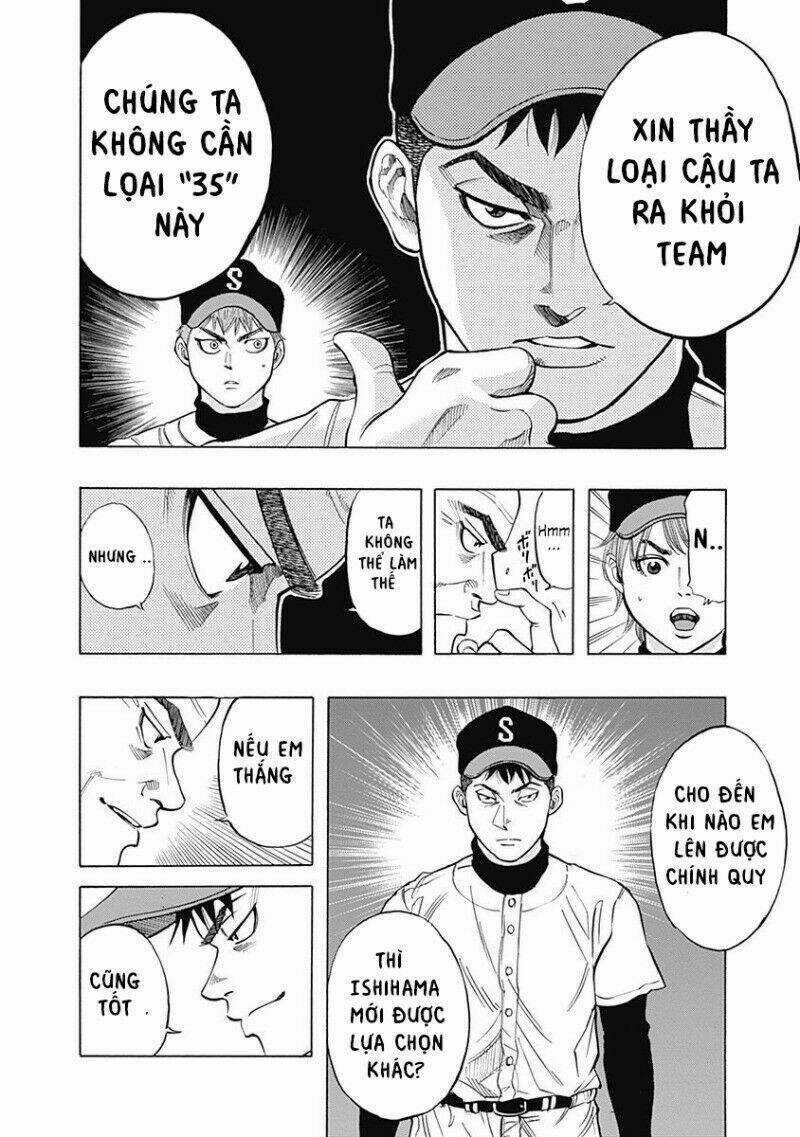 Bungo Chapter 4 trang 13