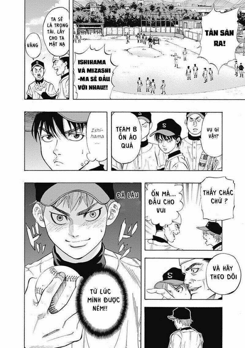 Bungo Chapter 4 trang 15