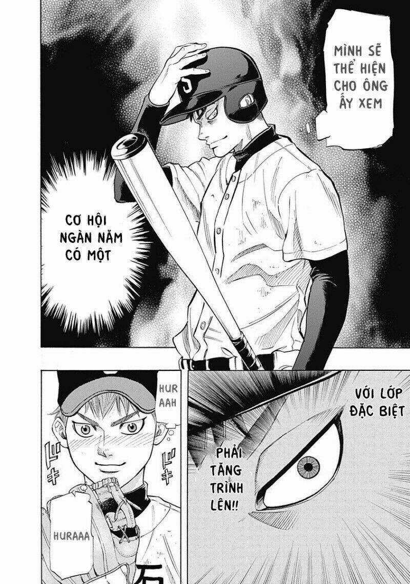 Bungo Chapter 4 trang 17