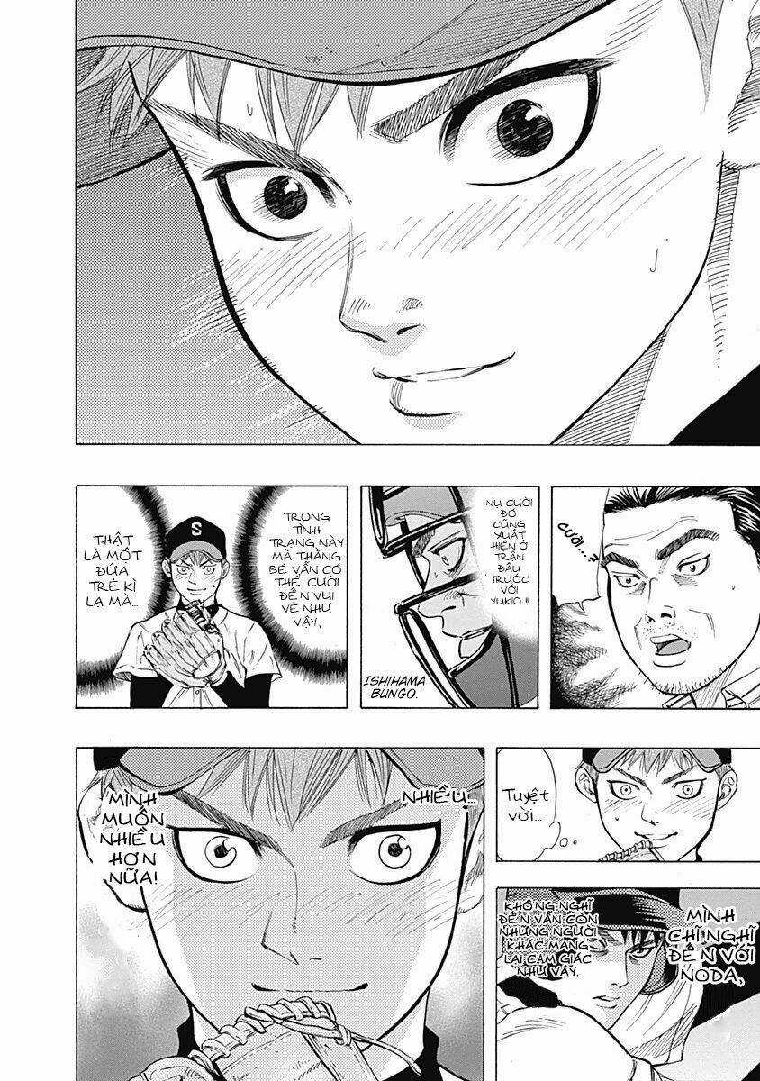 Bungo Chapter 5 trang 11