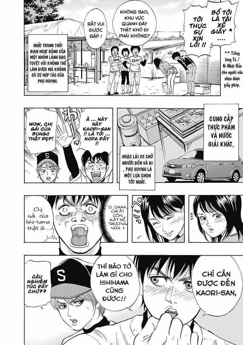 Bungo Chapter 5 trang 13